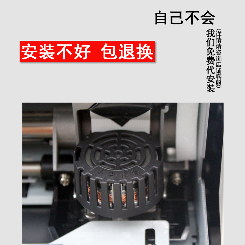 翔彩原装富士通dpk800 dpk810打印头 兴壹帆办公喷头/打印头