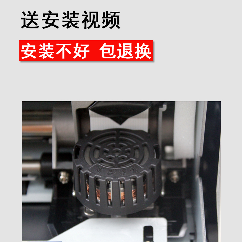 富士通dpk800打印头dpk900打印机头 兴壹帆办公喷头/打印头