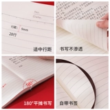 Ноутбук, большая книга, блокнот, увеличенная толщина