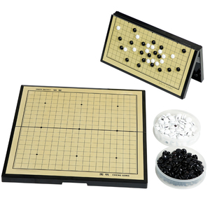 儿童飞行棋五子棋多功能游戏益智玩具