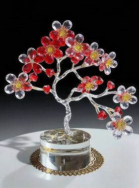 水晶梅花摆件手工制作招财装饰品家居客厅桌面工艺品红色