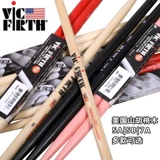 Beauty Vic Fich Drum на барабанах 5A 7A 5B Walnut Mornea Jazz Skin Brum Signature VF Drum Hammer