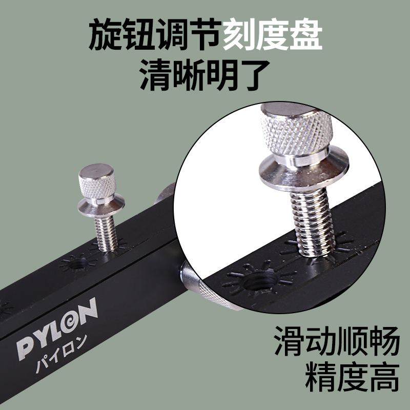 PYLON 3418金属吉他弦枕打磨器专业高精度牛骨上下琴桥维修工具-图1