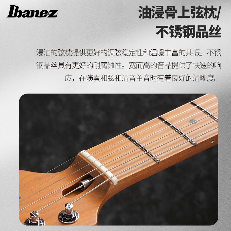 日本产ibanez依班娜系列烤电吉他 沃田乐器吉他-电吉他