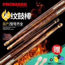 Beauty products Dario Promark Fire lines 5A Drum stick 7a front Tilt Rebound Walnuts Wood Shelf Drumhammer Hammer 5b