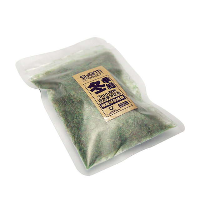 Model grass powder 5mm Changsha table scene architectural scenery diy