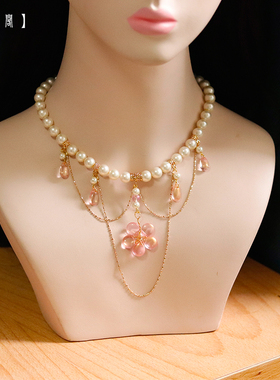 古风软璎珞新娘琉璃粉色汉服配饰