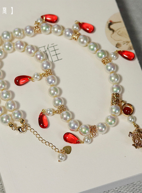 古风汉服项链配饰新娘红色软璎珞