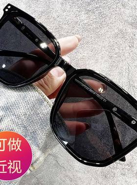 近视太阳镜gm偏光墨镜