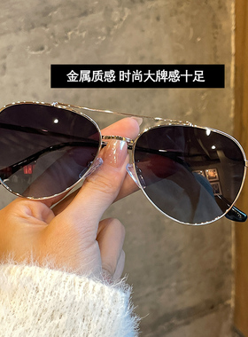 2024新款双梁墨镜女超轻近视偏光太阳镜时尚大牌显脸小有度数墨镜