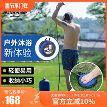 NH Norwegian Customer Outshower Bag Bathing Bag In The Wild Bath Water Bag Non Solar Hot Water Bag Sunbathing Bag Bath