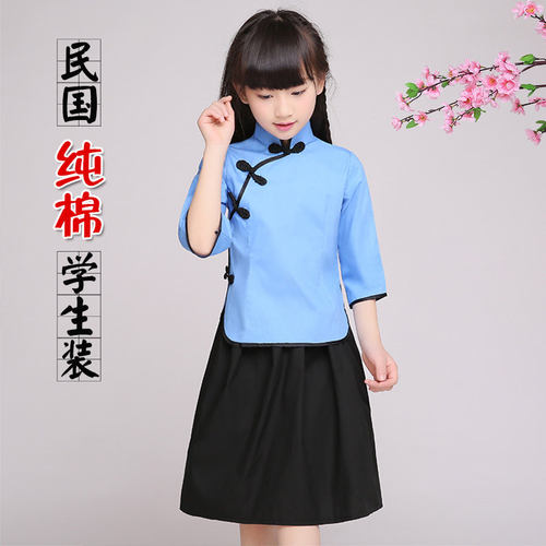 儿童民国学生装小学生朗诵六一演出服装女童民国风复古五四青年装 - 图0