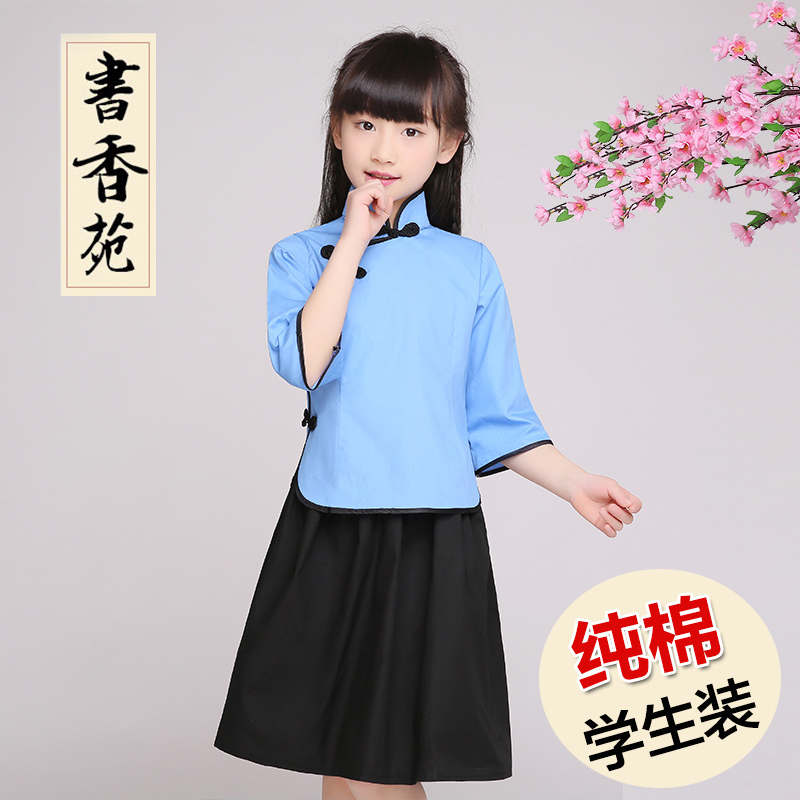 儿童民国学生装小学童装朗诵合唱六一演出服装女童复古五四青年装