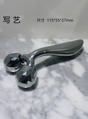 软装饰品组合衣帽间梳妆台化妆品