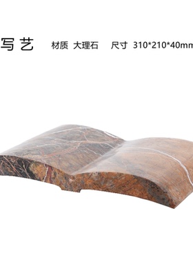 装饰摆件书柜桌面玉石样板间