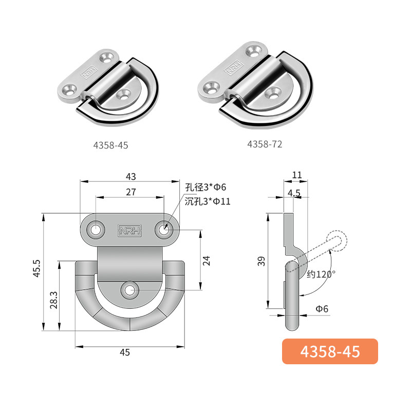 不锈钢D字扣环绑扎环地板钩拉环货车内固定货物五金配件拖车地面,淘宝优惠券,粉丝福利购,淘宝优惠卷