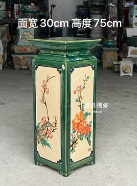 石湾底座花基岭南园林盆景花架室内庭院盆景设计摆放架子厚实稳重