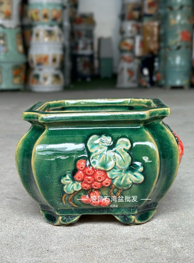 石湾花盆陶瓷四方盆景盆浮雕彩绘手工四方盆三角梅栀子花多肉盆