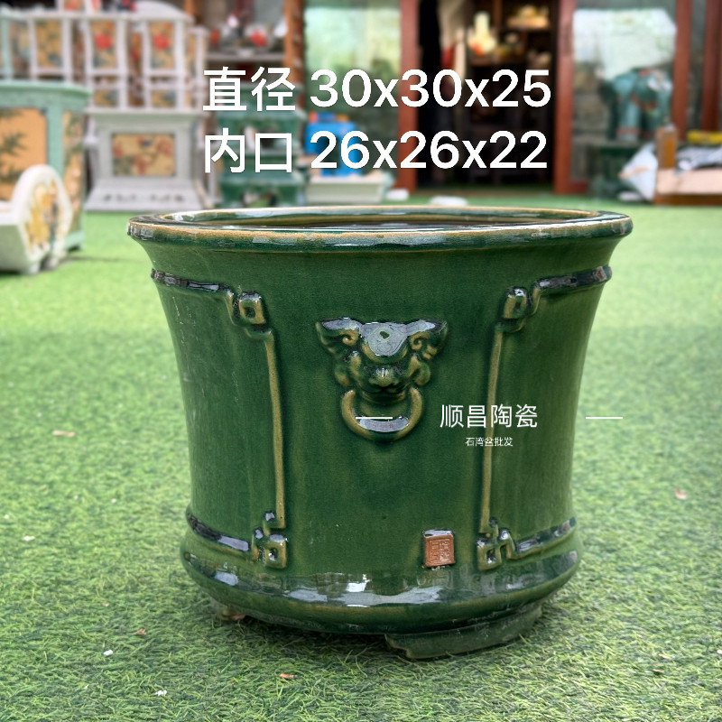 岭南石湾盆陶瓷花盆冰裂釉面陶瓷圆形花器盆景盆光身手腰圆盆,淘宝优惠券,粉丝福利购,淘宝优惠卷