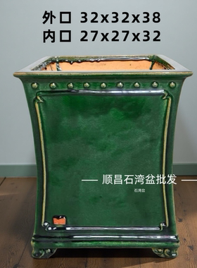 石湾盆釉面冰裂20口径31口径40口径高筒悬崖飘枝三角梅盆景兰花盆