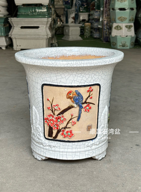 岭南石湾花盆贴花冰裂釉面陶瓷广东40大高深悬崖圆筒形盆景盆花器