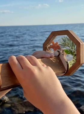 DIY旋转万花筒户外儿礼品