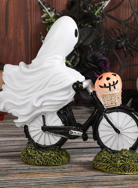 新款幽灵骑自行车摆件万圣节派对