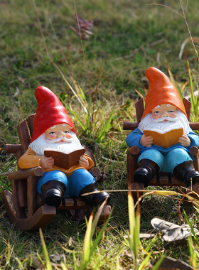 新款躺椅看书地精摆件休闲家居