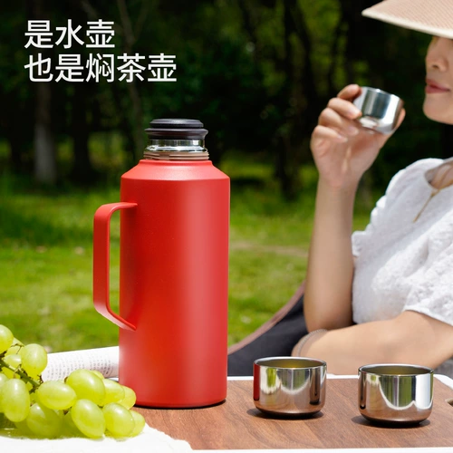 Портативный заварочный чайник из нержавеющей стали, термос, ручка, простой и элегантный дизайн
