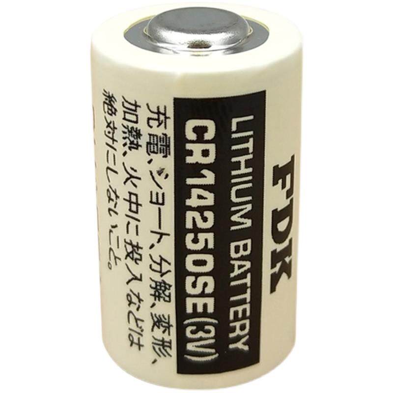 fdk富士通cr14250se永宏plc 3v 沐希运动电池/燃料