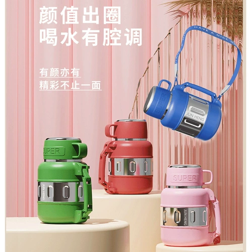 Термос, маленький модный чайник из нержавеющей стали для путешествий, объем 316