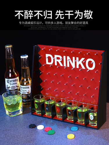 Играя в мяч развлечения Classic Fall Bomb Magazine Bar Bar