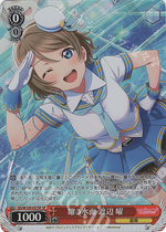 WS BLACK AND WHITE DOUBLE WING LL SCHOOL IDOLS SACRIFICE 2 SP DAZZLE TO THE SURFACE OF WATER TO SHINE