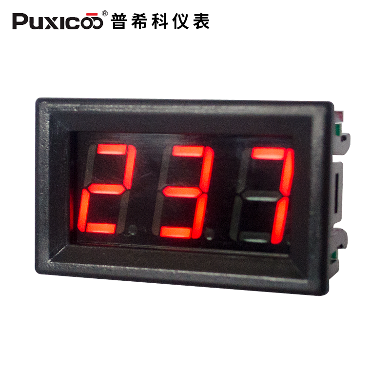 调压器可控硅专用三线数显交流电压表头 3线数字电压表 AC0-600V