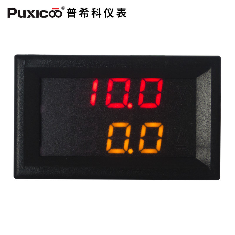 数字直流电流电压表头双显表 LED数显0.28寸0-100V 10A厂家_虎窝淘