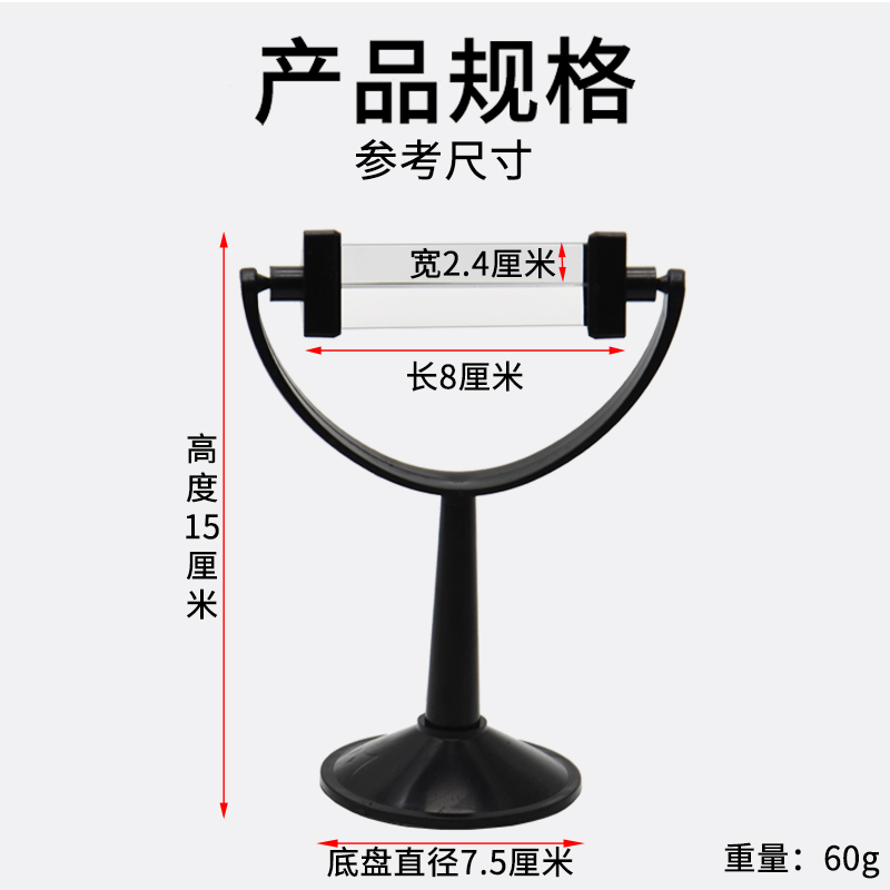 大号光学实验器材组合七件套装透镜教具学生用三棱镜凸面凹面镜小凸透凹透镜小孔平面成像初中物理仪器全套件 - 图1