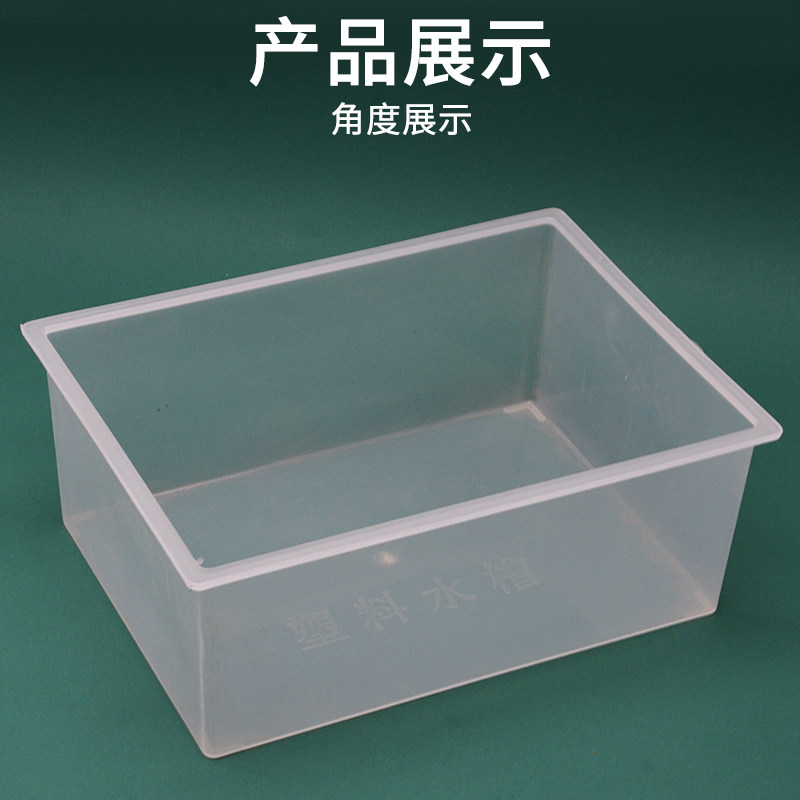 图 4