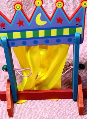 戏台讲故事指偶童话表演国王