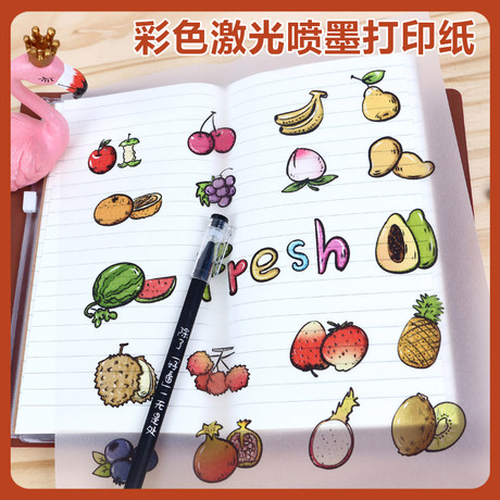 a4 washi sticker paper