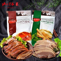 Mountain Forest Cooked Food Mountain Forest Caviar Duck 400g Vacuum plate Duck Brine ready-to-eat instant snack Shanghai Terrific convenience dishes