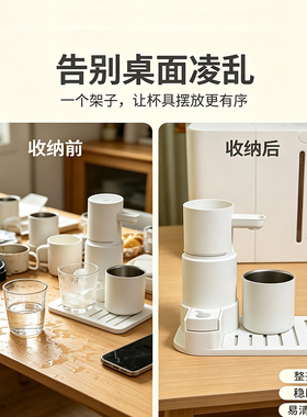 适配米家便携即热饮水机3D打印