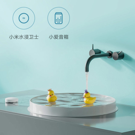 Xiaomi Flood Guard Smart Home Equipment Water Leakage Sensor Mobile Phone APP Remote Reminder Alarm