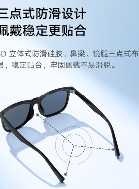 小米米家方框时尚太阳镜轻巧防滑