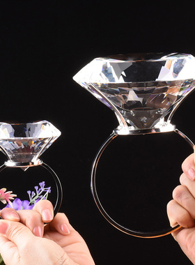 表白神器大钻石道具钻戒超大水晶砖石戒指夸张巨大搞怪求婚送女友