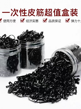 一次性糖果彩色罐装儿童发圈公主宝宝不伤发橡皮筋头绳女童发饰