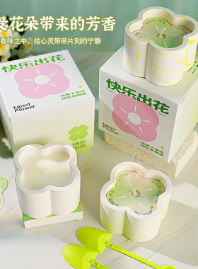 生日礼物送女生小众高级感