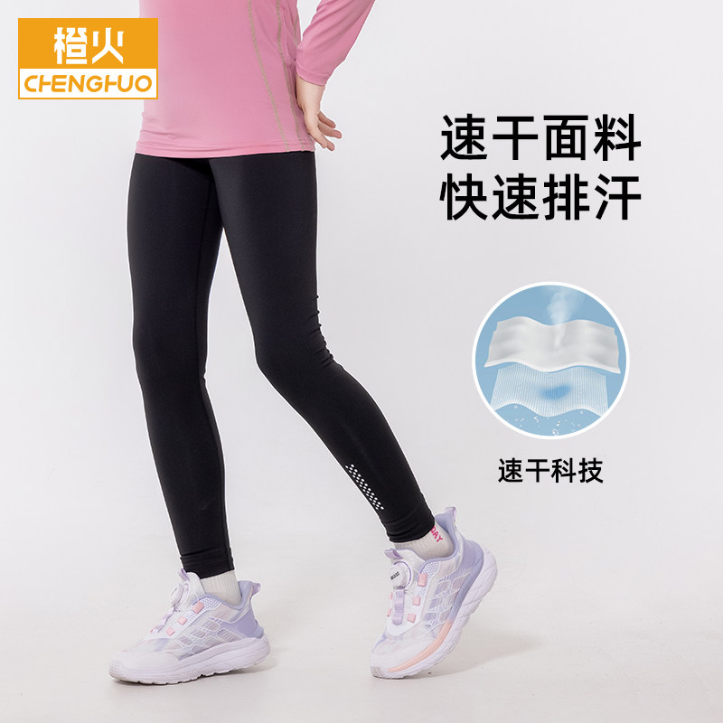 图 2