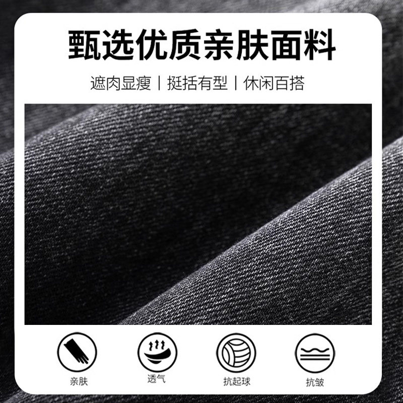 商品详情图片