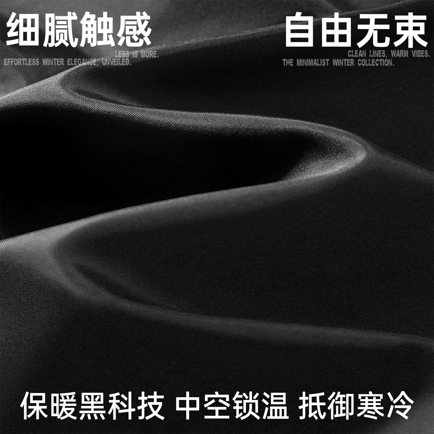 Hipanda你好熊猫纯色简约保暖日常百搭棉马甲男2025冬季新款背心,淘宝优惠券,粉丝福利购,淘宝优惠卷