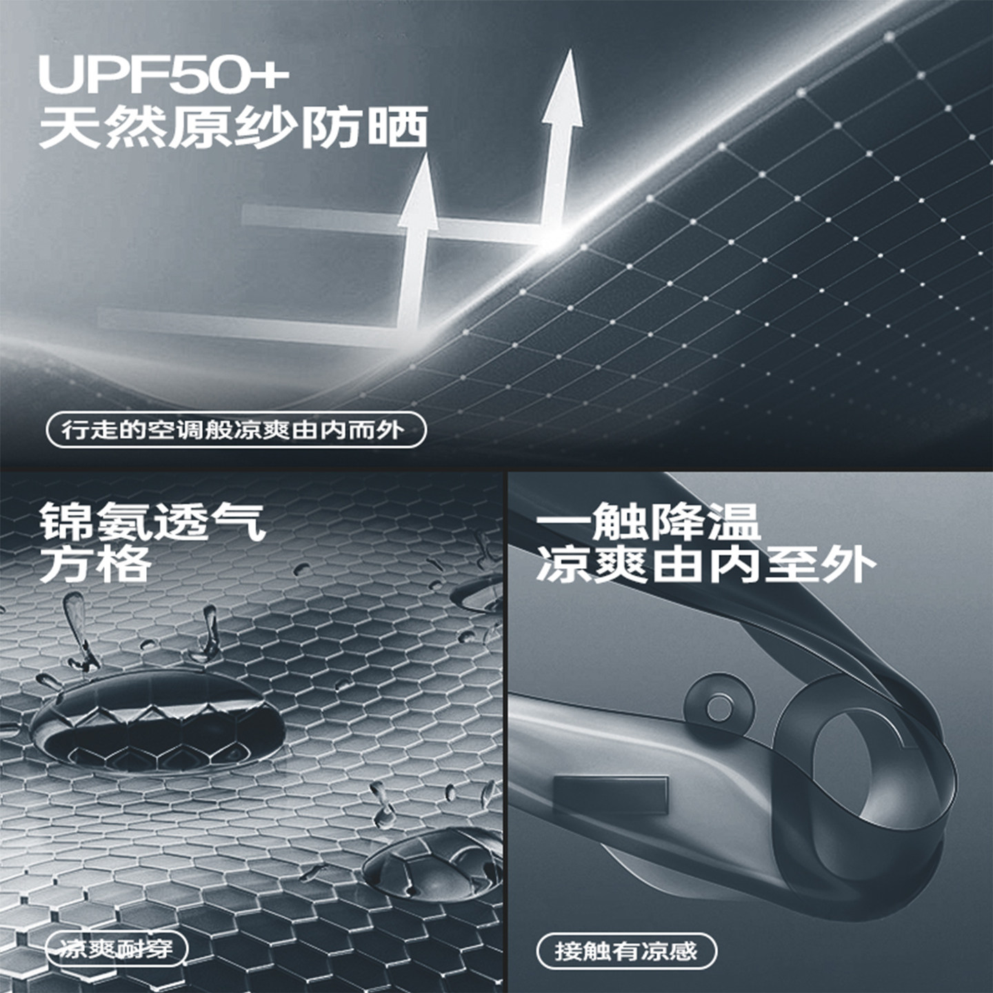 Hipanda你好熊猫美式防晒凉感潮透气冰丝五分短裤男2026夏季新款,淘宝优惠券,粉丝福利购,淘宝优惠卷